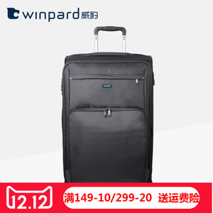 WINPARD/威豹 98003