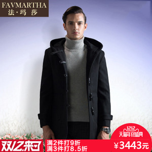 FAVMARTHA/法玛莎 F16MQ1543