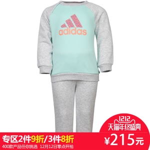 Adidas/阿迪达斯 AY6024