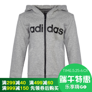 Adidas/阿迪达斯 S23206