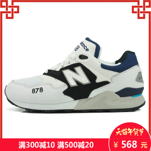 NEW BALANCE 2016Q3ML878AAA