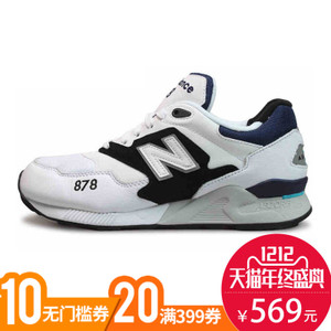 NEW BALANCE 2016Q3ML878AAA