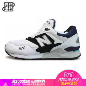 NEW BALANCE 2016Q3ML878AAA