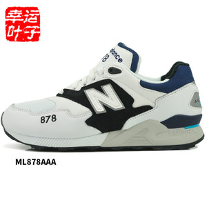 NEW BALANCE 2016Q3ML878AAA