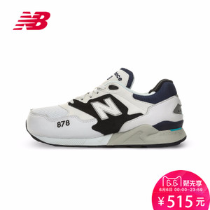 NEW BALANCE 2016Q3ML878AAA