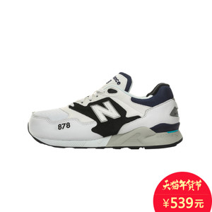 NEW BALANCE 2016Q3ML878AAA