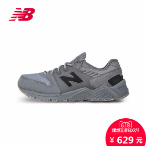 NEW BALANCE 2016Q4ML009RP