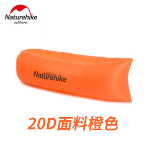 Naturehike NH17T007-T-20D