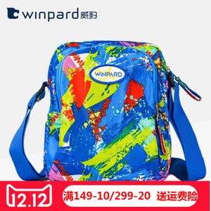 WINPARD/威豹 6900