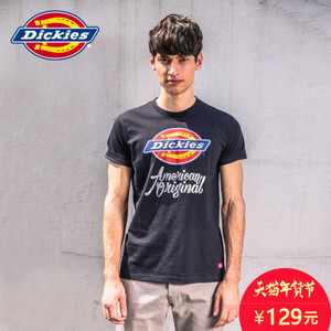 Dickies 162M30EC35