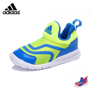 Adidas/阿迪达斯 BA8723