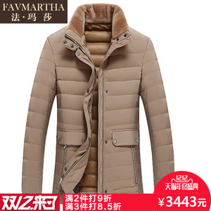 FAVMARTHA/法玛莎 F16MQ1691