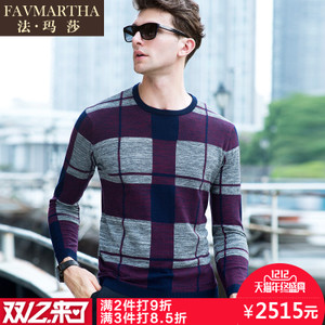 FAVMARTHA/法玛莎 F16MQ1734