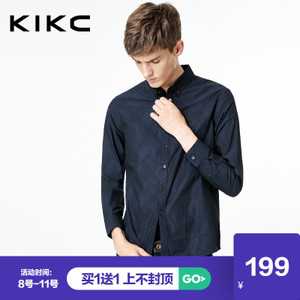 kikc 263B04159