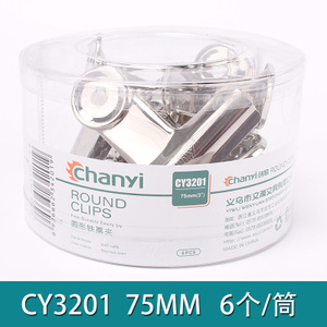 chanyi/创易 75MM6