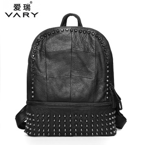 VARY/爱瑞 AR3830