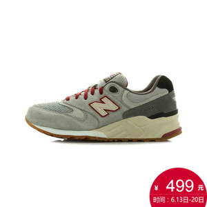 NEW BALANCE 2015Q2ML999BB