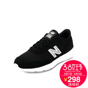 NEW BALANCE 2016Q3MRL996TA