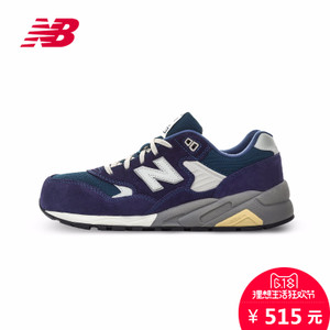 NEW BALANCE 2016Q3MRT580TU