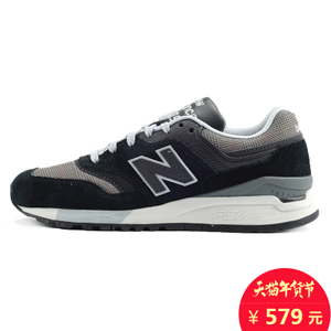 NEW BALANCE 2016Q3WL997HWA