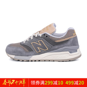 NEW BALANCE 2016Q3WL997HWA