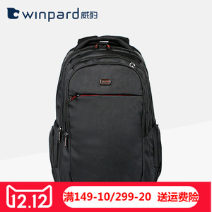 WINPARD/威豹 99006