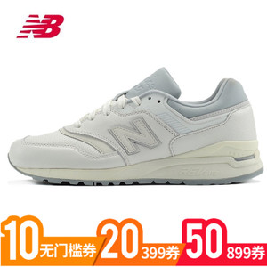 NEW BALANCE 2016Q3ML997HAA