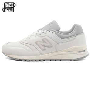 NEW BALANCE 2016Q3ML997HAA