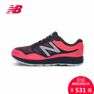 NEW BALANCE 2016Q3WTGOBIBB