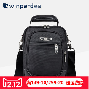 WINPARD/威豹 3546