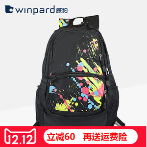 WINPARD/威豹 9879