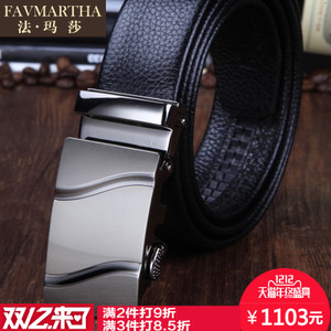 FAVMARTHA/法玛莎 P16119