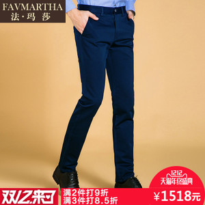 FAVMARTHA/法玛莎 F16MQ0510