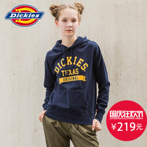 Dickies 163W30EC04