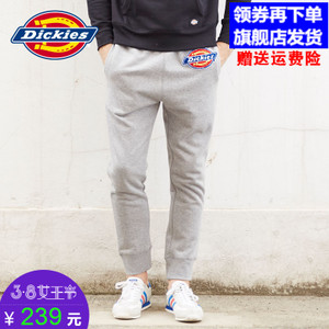 Dickies 163U30WD08