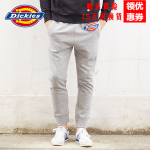 Dickies 163U30WD08