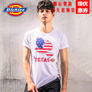 Dickies 162M30EC24