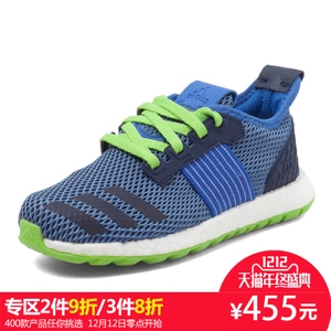 Adidas/阿迪达斯 S80388