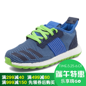 Adidas/阿迪达斯 S80388