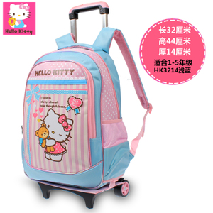 HELLO KITTY/凯蒂猫 HK3214