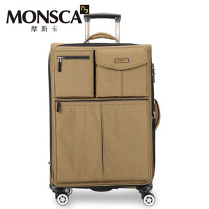 MONSCA/摩斯卡 520124150