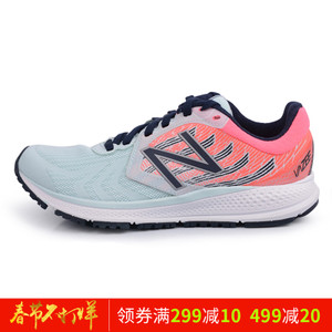 NEW BALANCE 2016Q3WPACEBK2