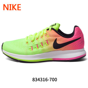 Nike/耐克 834316-700