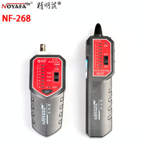 NOYAFA NF-268