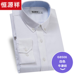 恒源祥 G8506