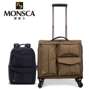 MONSCA/摩斯卡 MSC16611-16