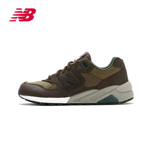 NEW BALANCE 2016Q3MRT580LB