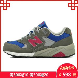 NEW BALANCE 2016Q3MRT580LB