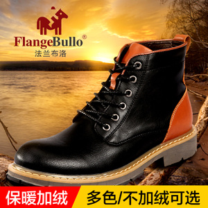 Flange Bullo/法兰布洛 F015D092