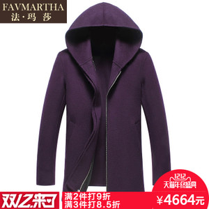 FAVMARTHA/法玛莎 F16MQ1792